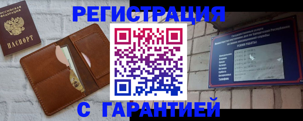 форма 3 в Лихославле